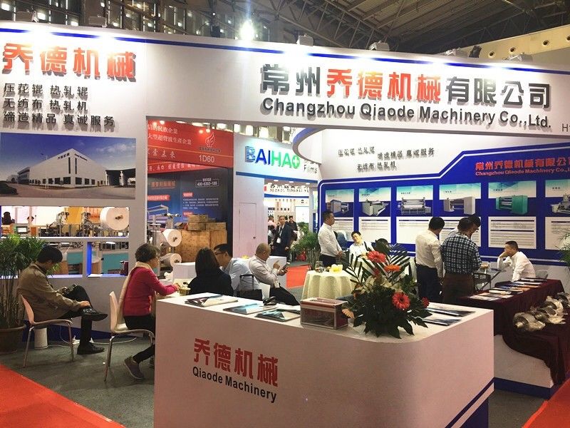 China Changzhou Qiaode Machinery Co., Ltd. Unternehmensprofil